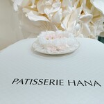 PATISSERIE HANA - 