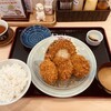 あさひ川井泉 2条店