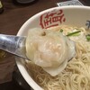 極上担々麵 香家 みなとみらい東急スクエア店