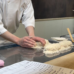 あさひ川井泉 2条店 - 