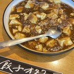 佐藤さんちのぎょうざ - カリー麻婆飯