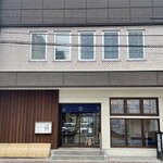 あさひ川井泉 - 