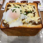 Kafe Rokuro - チーズカレージャンボトースト