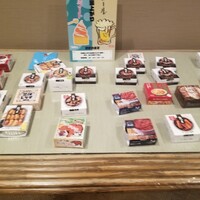 ホテル ニューアカオ -  ホテル ニューアカオ -