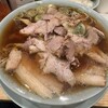 なおちゃんラーメン