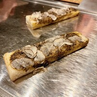 くずし鉄板 あばぐら 神田店 - 
