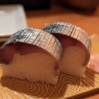 出逢ひ茶屋 おせん - 