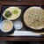 一本氣蕎麦 - 料理写真:ごまだれせいろ¥1100
          薬味は青葱、刻み海苔
          海塩とごまだれ