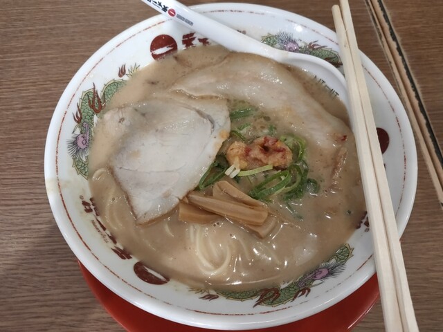 Tenka Ippin Senri Konohara Ten photo 3