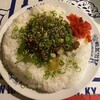ユーケー ワイルドキャッツカフェ 高井田本店