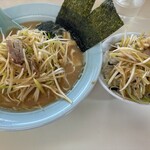 ラーメンショップ - 