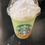 スターバックスコーヒー - 