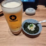 伊達な居酒屋 山の猿 - 