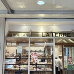 BOULANGERIE LA TERRE - 