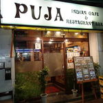 PUJA - 