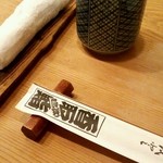 香取鮨 - 店名入った箸袋