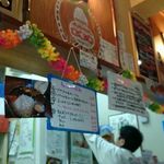 南インド料理 なんどり - 