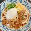 丸亀製麺 オリナスモール店