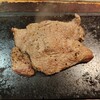 やっぱりステーキ 3rd - 