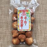 佐久川商店 - 沖縄…また行きたいなぁ