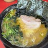 家系ラーメン王道 いしい
