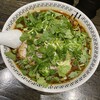 スパイス・ラー麺 卍力 西葛西店