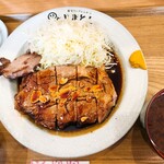 厚切りレアとんかつ やまとん - 