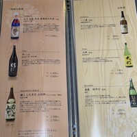 那古野 しば福や 名駅店 - 日本酒