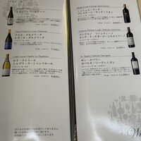 那古野 しば福や 名駅店 - ワイン