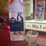 ギミーギミーギミー - 