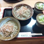 Kenzou Soba - 