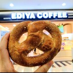EDIYA COFFEE - プレッツェル　$3.2