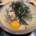 Soba Robata - 