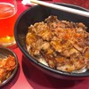 焼肉丼 十番 三ノ宮店