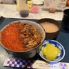 ぺりーのいくら丼