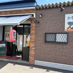 242415867 - 外観(店の右手が自販機ｺｰﾅｰで、その前に6,7台駐車可)