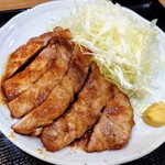 Tonkatsu Maruya - 