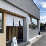 そばでおもてなし OLIMBA - 