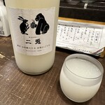 勝手口 ひまり屋 - 