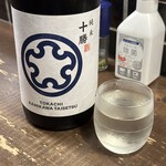 勝手口 ひまり屋 - 