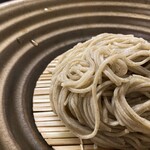 Soba De Omotenashi Orimba - 