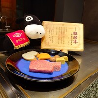 鉄板焼・しゃぶしゃぶ 迎賓館 - 