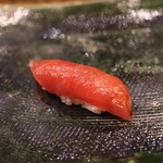 にぎり鮨 一五〇 - 赤身