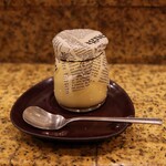 にぎり鮨 一五〇 - プリン♪