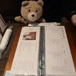 牛たん料理 閣 電力ビル店 - 