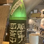 オーヨドアベニュー - 