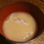 SAKE SAKANA - 