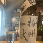 オーヨドアベニュー - 