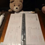 牛たん料理 閣 - 