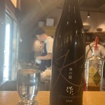 オーヨドアベニュー - 